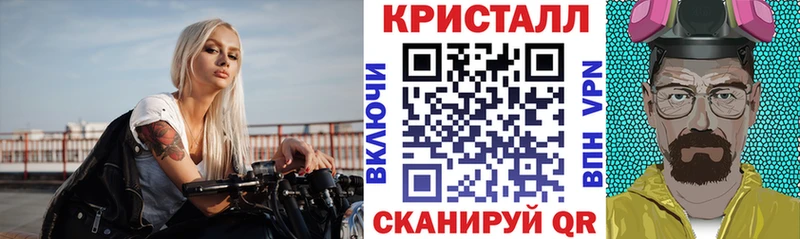 мега ссылки  даркнет формула  Амфетамин VHQ  Козловка 