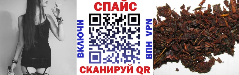 Бутират вода  Козловка 