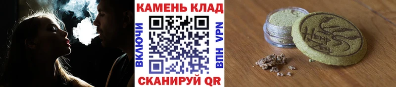 Гашиш VHQ  Козловка 