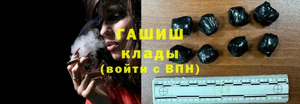 apvp Арсеньев