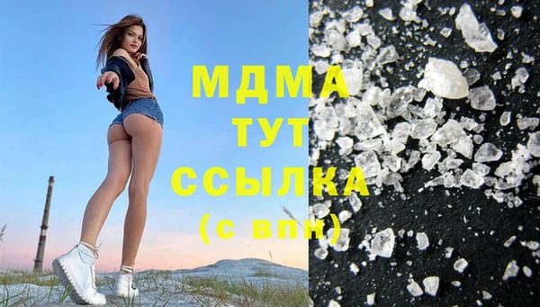 альфа пвп Алексеевка