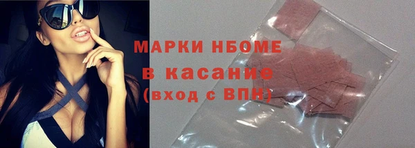 сатива Алзамай