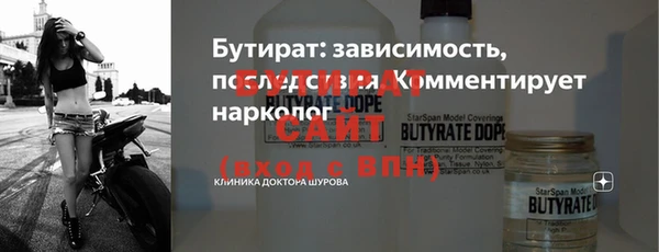 apvp Арсеньев
