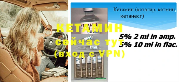 apvp Арсеньев