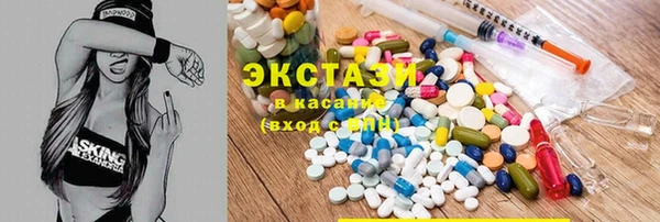 герыч Аркадак