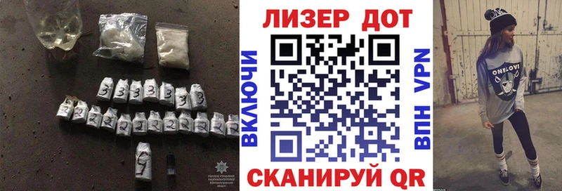 даркнет сайт Козловка ЛСД экстази ecstasy