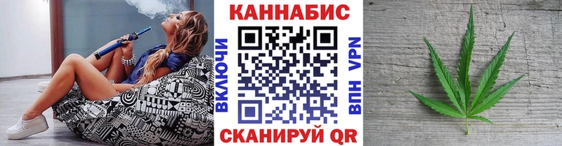 маркетплейс официальный сайт  Козловка  Канабис Bruce Banner 